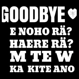 GOODBYE 4 WAYS Design