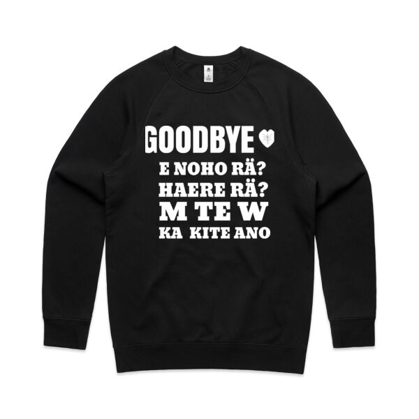 GOODBYE 4 WAYS Thumbnail