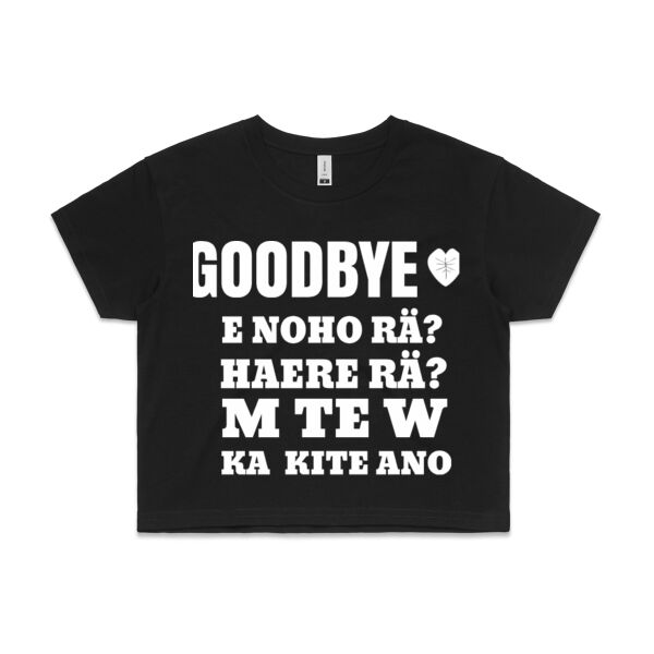 GOODBYE 4 WAYS Thumbnail