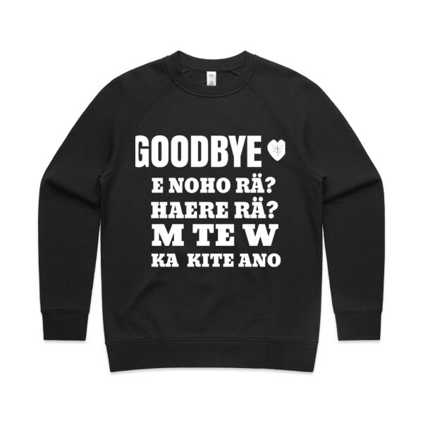 GOODBYE 4 WAYS Thumbnail