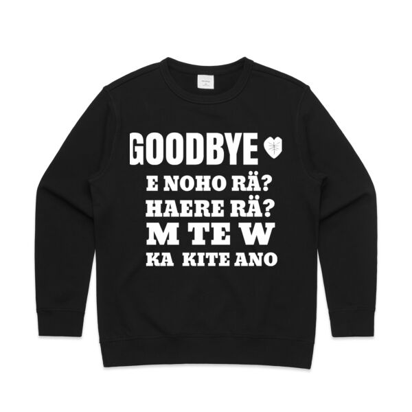 GOODBYE 4 WAYS Thumbnail