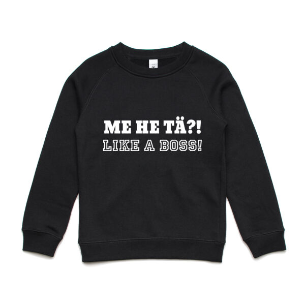 ME HE TĒ! LIKE A BOSS! Thumbnail